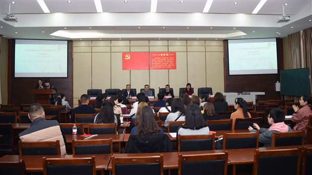 魅力成都点点滴滴 中法友谊源远流长——我校接待法国ASSOMPTION中学师生代表团来访系列报道（二）