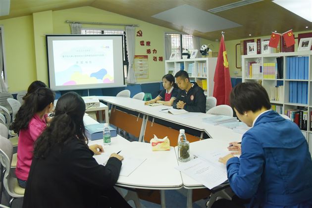 聚焦问题 解决问题——记棠外实验幼儿园区级课题开题报告会