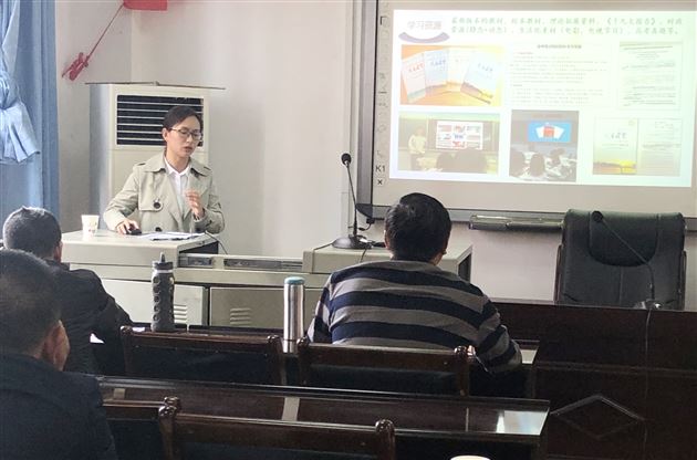 我校高中政治组教师在双流区第八届高三高考考情解读同题异构大赛中荣获一等奖