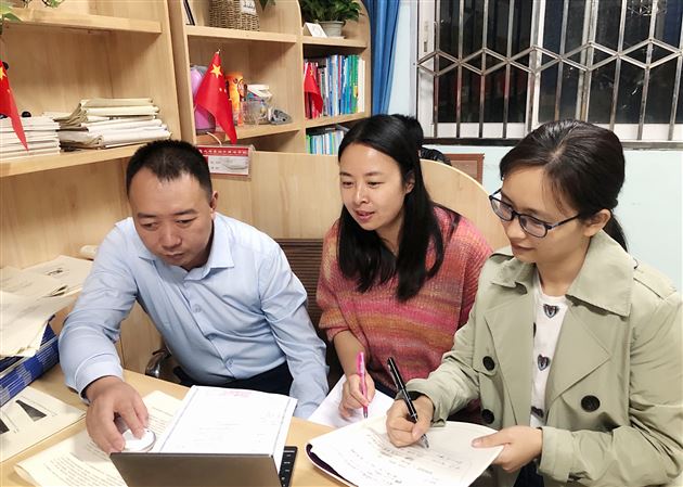 我校高中政治组教师在双流区第八届高三高考考情解读同题异构大赛中荣获一等奖