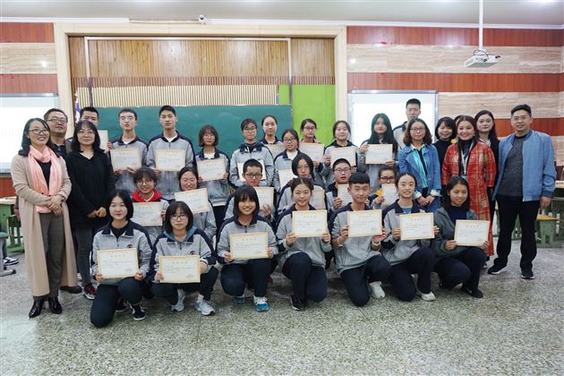 兴趣引领 夯实基础——高2018级举行单词竞赛活动