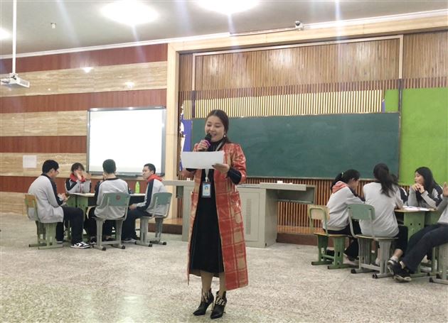 兴趣引领 夯实基础——高2018级举行单词竞赛活动