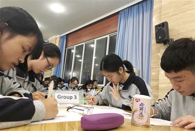 兴趣引领 夯实基础——高2018级举行单词竞赛活动