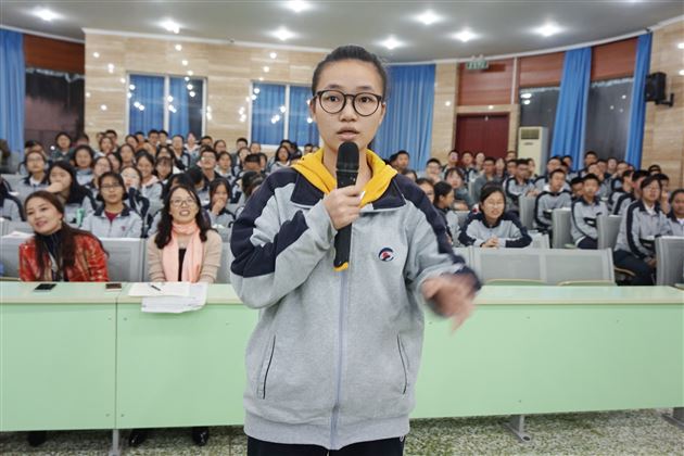 兴趣引领 夯实基础——高2018级举行单词竞赛活动