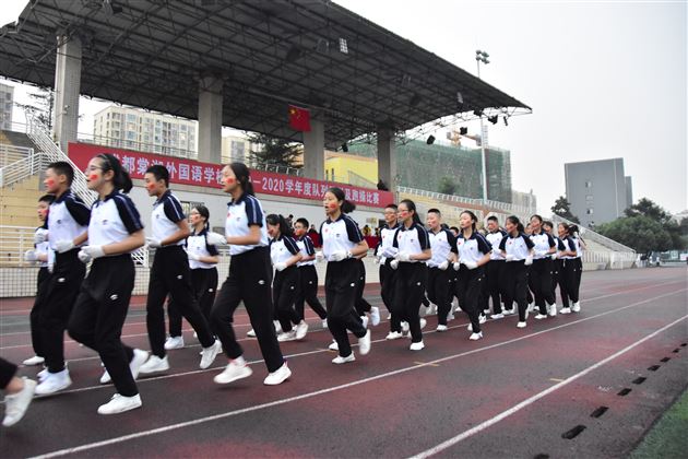 自信展我风采——我校初2019级班级队列队形及跑操比赛圆满落幕