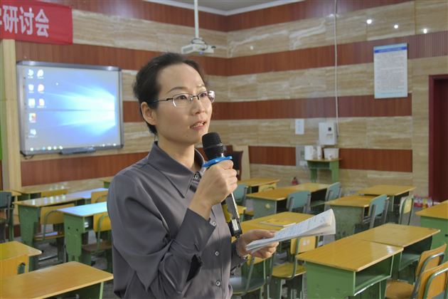 喜迎八方宾朋 共品散文佳酿——我校初中成功承办7省9地区散文教学研讨活动