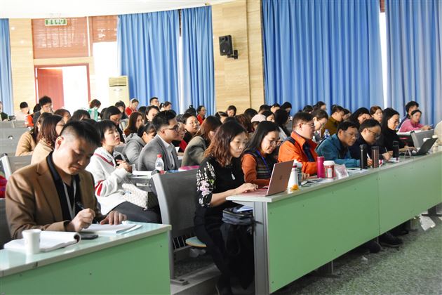 喜迎八方宾朋 共品散文佳酿——我校初中成功承办7省9地区散文教学研讨活动