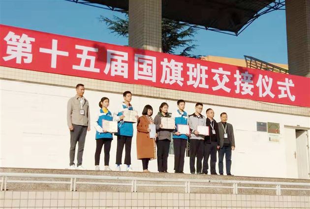 喜报：热烈祝贺我校高中学生在IAP和“21世纪杯”演讲比赛中荣获最高奖