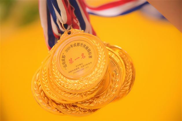 热烈祝贺棠外实验幼儿园体操队勇夺“运动成都"2019年成都市体操锦标赛金奖