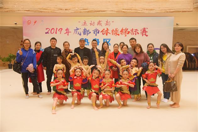 热烈祝贺棠外实验幼儿园体操队勇夺“运动成都"2019年成都市体操锦标赛金奖