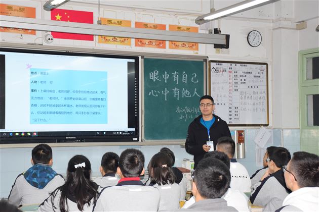 群策群力 携手成长——记棠外高2019级班会课大赛