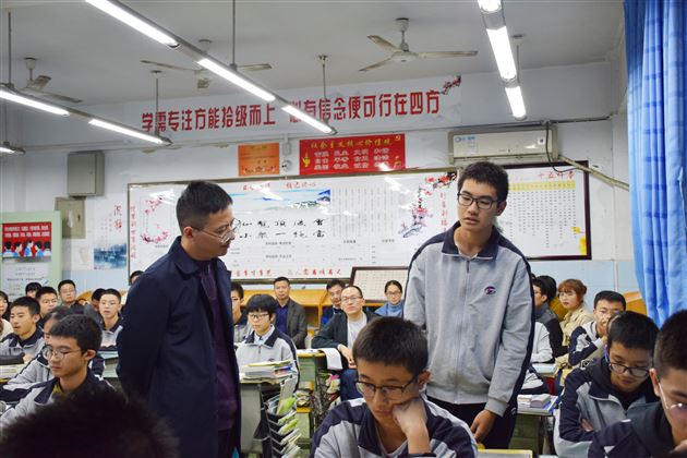 群策群力 携手成长——记棠外高2019级班会课大赛