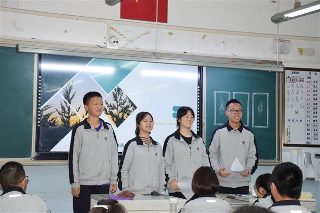 群策群力 携手成长——记棠外高2019级班会课大赛