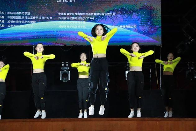 全国大赛放光彩 健美操队又夺冠