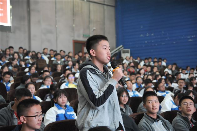 博与雅 思与辨——北京大学哲学教授程乐松于“棠外修身大讲堂”开讲