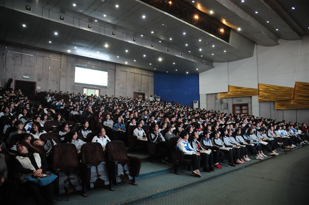 博与雅 思与辨——北京大学哲学教授程乐松于“棠外修身大讲堂”开讲