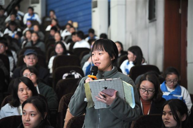 博与雅 思与辨——北京大学哲学教授程乐松于“棠外修身大讲堂”开讲