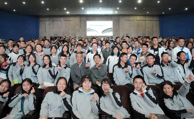 博与雅 思与辨——北京大学哲学教授程乐松于“棠外修身大讲堂”开讲