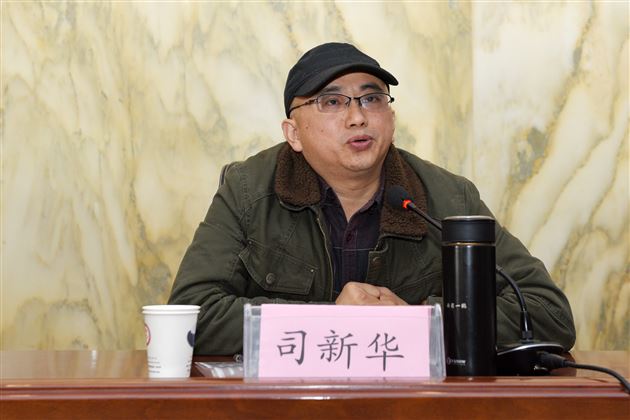 探索之姿，实践之路——“高中语文国家课程校本化的实践研究”现场结题会暨课题结题培训会在我校举行