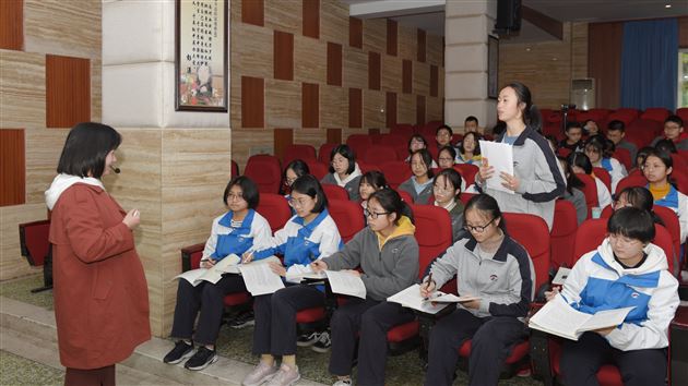 探索之姿，实践之路——“高中语文国家课程校本化的实践研究”现场结题会暨课题结题培训会在我校举行