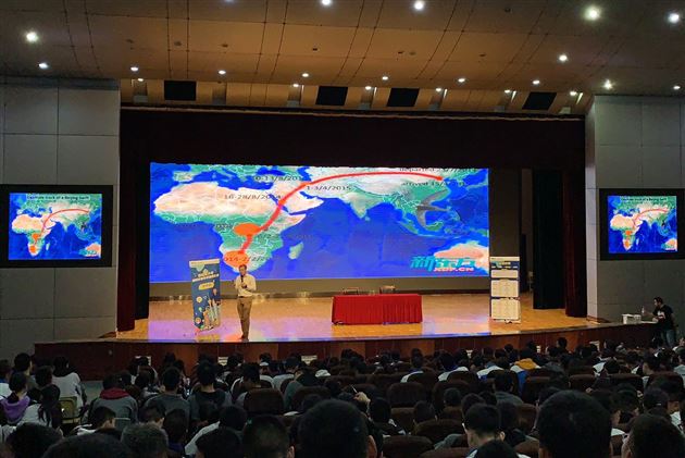 北京雨燕、杜鹃鸟项目的详细介绍引起了学生的共鸣图