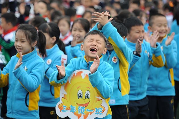 我校附小成功举行集体项目趣味运动会