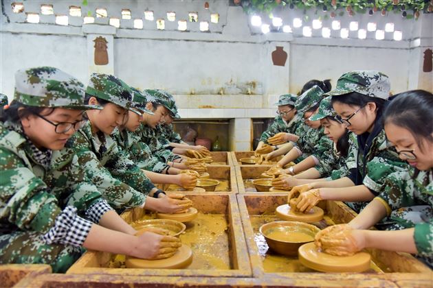 磨砺青春 向阳生长——记棠外初2018级学生黄龙溪研学实践活动