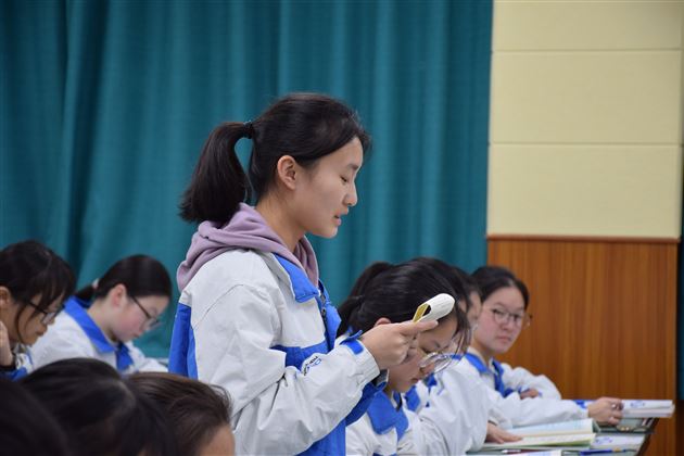 教学评一致性的地理课例展示暨成都市菜单培训活动在我校举行