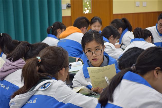 教学评一致性的地理课例展示暨成都市菜单培训活动在我校举行