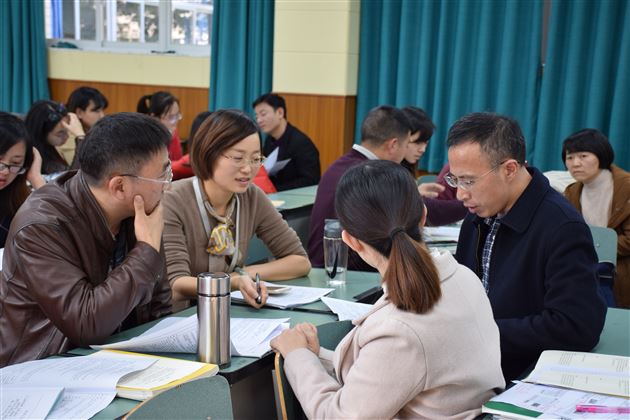 教学评一致性的地理课例展示暨成都市菜单培训活动在我校举行