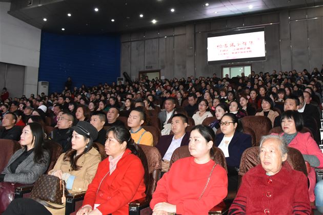 经营孩子的智慧——棠外举办初2018级家庭教育报告会