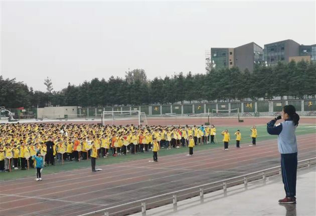 珍爱生命 拒绝毒品——我校附小举行主题升旗仪式活动