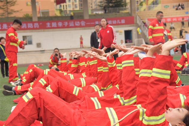 消防总动员 勇敢拼向前——棠外实验幼儿园2019年消防主题亲子运动会