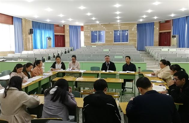 我校初高中历史组举行联合教研活动