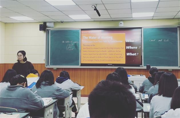 我校高中外语“芬芳名师工作室”进行研修成果汇报暨初高中外语联合教研