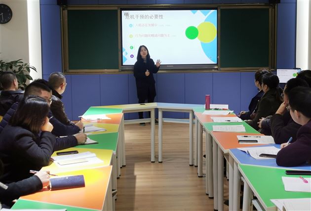 有人“偷偷”关注你——我校高中部开展学生心理危机干预交流活动