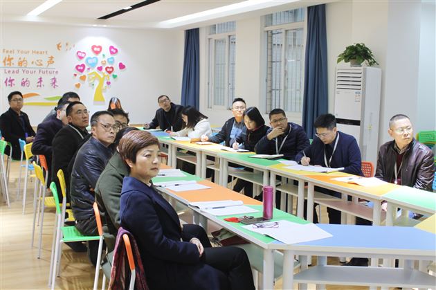 有人“偷偷”关注你——我校高中部开展学生心理危机干预交流活动