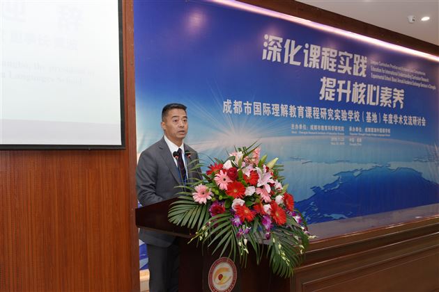 棠外董事长黄波致辞