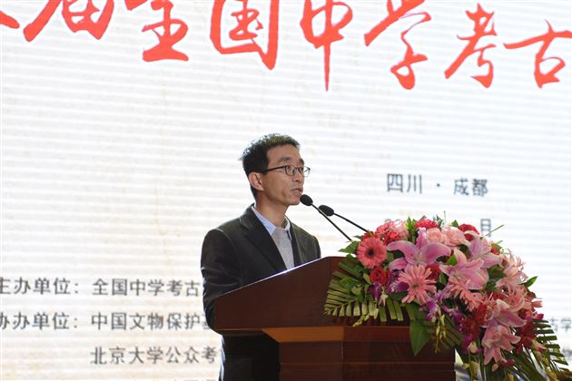 四川省文物考古研究院水下考古中心主任刘志岩代四川省文物考古研究院院长唐飞致辞