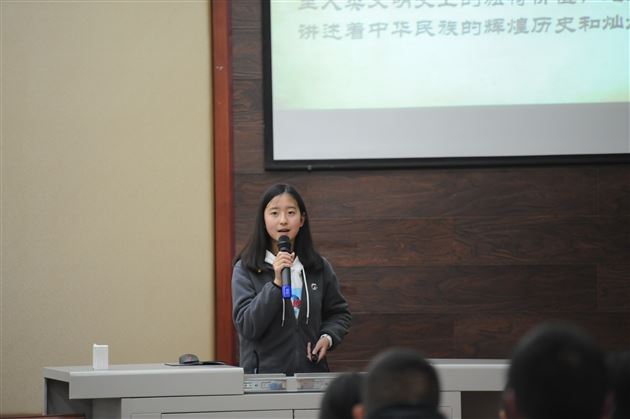 高一1班学生黄心钰分享研学经历