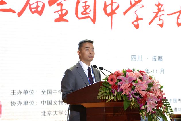 成都棠湖外国语学校董事长黄波致欢迎词