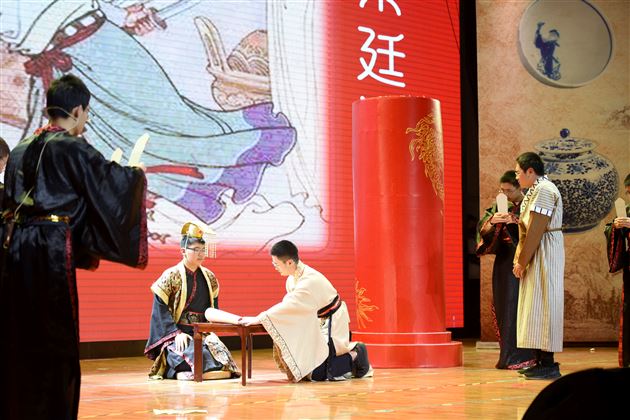 校园剧《荆轲刺秦王》