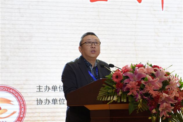 中国文物保护基金会研学项目总监刘渊讲话