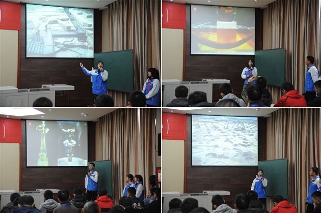 棠外高二年级的王果、杨欣雨、洪连江、张彭毅四位同学作关于金沙遗址的研学汇报