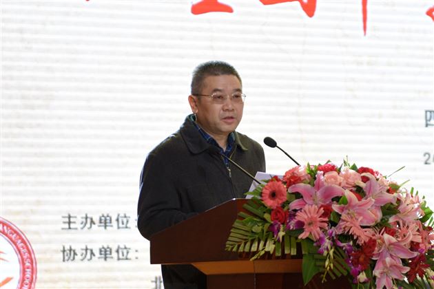 双流区教育研究与教师培训中心主任邱刚田讲话