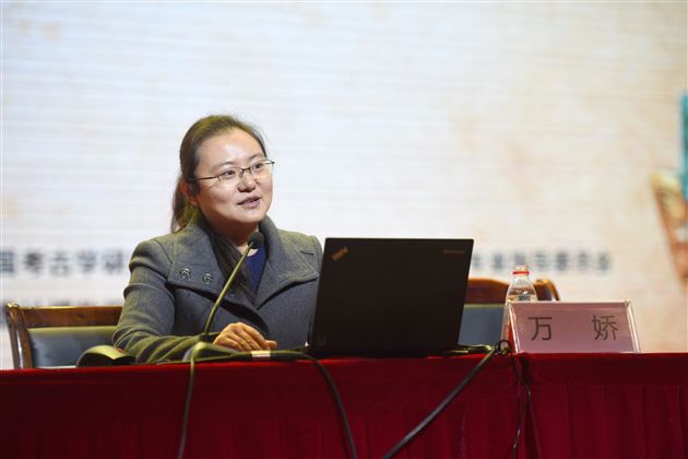 北京大学考古文博学院考古学及博物馆学专业博士，现四川省文物考古研究院副研究馆员万娇开讲《古蜀文明的传说时代》