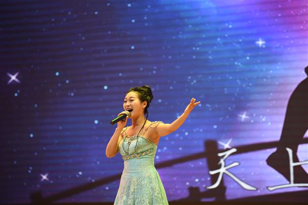 歌曲《牛郎织女》