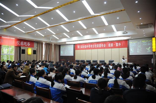 棠外教师高久红 授课现场 (1)