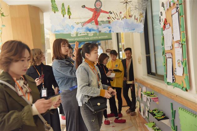 棠外实验幼儿园接待“中科院学前教育联盟王兵名师工作室”学习团参观交流