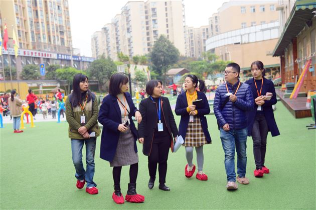 棠外实验幼儿园接待“中科院学前教育联盟王兵名师工作室”学习团参观交流